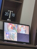晶瑞特 17-32英寸超清显示器HDMI高清直面曲面台式电脑监控器游戏电竞高刷商务设计办公家用壁挂 24英寸 显示器 VGA+HDMI双接口 实拍图