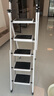 忆琳居梯子家用安全人字梯折叠伸缩多功能楼梯便捷扶梯加厚安全步梯白五 实拍图