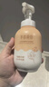 半亩花田山茶花洁面慕斯氨基酸洗面奶洁面乳温和清洁敏感肌水润男女士礼物 实拍图