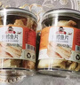 鳕鱼片胖东来同款烤鱼片零食鱼干休闲无添加淀粉即食碳烤鱼肉海鲜 炭烤鳕鱼片250·g【精选一罐共重】 实拍图
