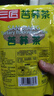 三匠苦荞茶500g养生茶大凉山特产荞麦茶冲泡黄金荞茶袋装清香型茶 三匠500g 实拍图