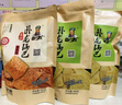 卧龙手工老灶锅巴400g*3包休闲零食锅巴麻辣*1+五香*2 实拍图