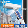 尚奇擦玻璃神器杆长150CM2擦布家用专业高层窗外清洗双面刮水器CQ7N 实拍图