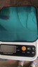【张晨光代言】电子秤克称厨房秤高精度0.1g食物电子称中药材小型精准茶叶克称珠宝秤 电池款不锈钢面3kg/0.1g 实拍图