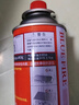 清系户外便携卡式炉防爆气罐液化瓦斯气体燃气罐卡斯炉丁烷气瓶 250g*48 实拍图