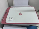 惠普 2829/2332彩色无线打印机学生家用办公喷墨打印复印扫描多功能一体机 微信打印 小型照片A4纸 2829【新上市】手机电脑无线连接+打印复印扫描 套餐一（黑色可加墨墨盒+黑色墨水3支）+大礼 实拍图