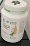 安利【安心莱官方店】纽崔莱蛋白粉多种植物蛋白质粉提升免疫力高蛋白 提升免疫力植物蛋白粉 770g*1罐 原装原码 实拍图
