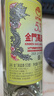 金门高粱 黄金龙 清香型白酒 53度500ml*6瓶 整箱装【招待宴请送礼】 实拍图