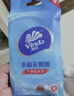 维达（Vinda）杀菌湿巾 10片*5包 湿巾小包独立便携装杀菌率99.9%无酒精湿纸巾  实拍图