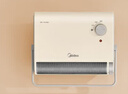美的（Midea）【浴室新贵】暖风机浴室/台壁两用取暖器/石墨烯极速升温/节能小太阳抗菌过滤低噪音可移动HFS20XQ 实拍图
