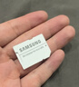 三星（SAMSUNG）512GB TF(MicroSD)存储卡 EVO白卡 适配大疆无人机运动相机Pocket3支持4K视频 读160MB/s写120MB/s 实拍图