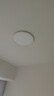 简顿全光谱护眼卧室吸顶灯超薄无缝led灯具现代护眼灯包安装 实拍图