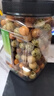 每果时光鱼皮花生400g日本豆下酒菜坚果炒货干果网红怀旧休闲零食 实拍图
