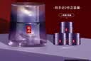 羽西人参面霜50ml胜肽抗皱紧致补水保湿淡纹母亲节礼物送妈妈 实拍图