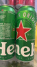 喜力经典500ml*10听整箱装 喜力啤酒Heineken 京东自营 元旦新年送礼 实拍图