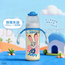 贝亲（Pigeon）迪士尼疯狂动物城PPSU双把手彩绘奶瓶330mL L号 6月+ 探案朱迪 实拍图