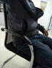 信京办公椅电脑椅职员会议椅家用弓形椅舒适网布宿舍椅  实拍图