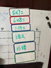 AUCS磁吸白板贴磁性冰箱留言板姓名贴写字板货架贴标识分类贴可移家用办公可擦磁力贴 彩边3*8cm/10片 实拍图