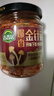 吉香居爆香金针菇  红油拌饭拌面下饭菜榨菜开味零食180g即食 实拍图