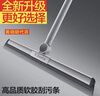 大卫可旋转扫水器魔术扫把浴室刮水可伸缩一体杆刮地板神器F12 实拍图