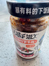 吉香居暴下饭香菇竹笋牛肉酱 拌饭拌面辣椒酱下饭酱200g调味酱 实拍图