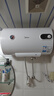 美的（Midea）【整机8年质保】50升电热水器2000W节能省电速热出租屋高温杀菌加长防电墙国家补贴20% F50-15A3 实拍图