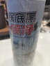 粒米黑锅底清洁剂500ml黑垢去除剂强力去污烧焦油污除黑剂喷雾 实拍图