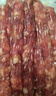 皇上皇烟熏川味腊肠腊肉湖南特产麻辣腊肠香肠200g 需烹饪食用 实拍图