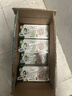 阿尔乐德国原装进口全脂纯牛奶200ml*24盒高钙优蛋白早餐送礼整箱装 实拍图