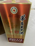茅台 王子酒 酱香经典 酱香型 53度 500ml 单瓶装(24-25年随机发货) 实拍图