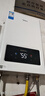 美的（Midea）燃气热水器 家用天然气平衡式 浴室可安装 智能变频恒温平衡机 厨房专用安全HC7/HC9 以旧换新 13L 智能变升节能HC7 浴室可安装 浴室可安装 实拍图