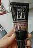 美宝莲（MAYBELLINE）巨遮瑕BB霜遮瑕提亮肤色裸妆素颜霜粉底液 30ml 亮肤色 圣诞礼物 实拍图