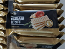 优尚优品黑松露火腿苏打饼干 薄脆梳打饼干养胃健身零食500g 实拍图