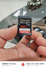 闪迪（SanDisk）256GB SD内存卡 4K V30 U3 C10 相机存储卡 读速200MB/s 写速140MB/s 微单/单反相机内存卡 实拍图