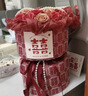 京东鲜花喜庆花束香皂花订婚结婚手捧花永生花情人节礼物新婚送女友闺蜜 实拍图