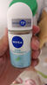 妮维雅（NIVEA）【 孙颖莎同款 】抑汗香体止汗露腋下干爽滚珠精华爽身走珠液50ml 实拍图