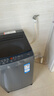海尔（Haier）全自动波轮洗衣机8KG小型 家用宿舍出租房 家电国家补贴以旧换新京东自营XQB80-Z10D0 实拍图