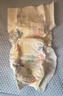 好奇（Huggies）小森林纸尿裤NB66片(5kg以下)尿不湿心钻【透氧顶配更低敏】 实拍图