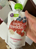 小皮（Little Freddie）多口味婴儿水果泥100g*10袋 欧洲进口西梅泥 宝宝辅食泥组合装 实拍图