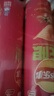 乐事（Lay's）无限薯片 鲜浓番茄味 104克*2罐 208克 休闲零食 膨化食品 实拍图