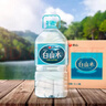 白山水长白山天然火山矿泉水农心5L*4桶整箱桶装水泡茶新老包装随机发货 实拍图