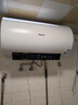 海信（Hisense）3200W速热节能钻石无缝胆免换镁棒8倍增容60升家用电热水器双重安全防护C301i一级能效国家补贴20% 实拍图
