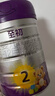 a2至初 2段较大婴幼儿配方奶粉6-12月龄850g 【心选礼盒套装】 实拍图