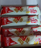 雀巢（Nestle）脆脆鲨牛奶味巧克力夹心威化饼干24条446.4g 休闲零食元旦礼物 实拍图