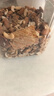 每日坚果500g净重混合果干儿童孕妇零食雪花酥原材料烘焙果仁 每日坚果 袋装净重250g*1袋 实拍图
