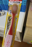 惠百施（EBISU）48孔宽头超软毛牙刷成人情侣款全效Pro清新口气2支颜色随机 实拍图