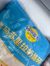妙可蓝多轻脂马苏里拉芝士碎1kg 奶酪冷冻锁鲜 披萨焗饭家庭烘焙原料 实拍图