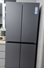 海尔（Haier）「小红花系列」550L法式多门母婴冰箱双系统双净化0串味除菌变温BCD-550WGHFDC9GYU1国家补贴 实拍图