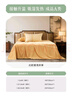 百丽丝100%纯棉磨毛床单A类床单吸湿发热升温双人床上用品230cm×245cm 实拍图