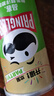 品客（Pringles）薯片桶装罐装马铃薯片休闲零食办公室零食酸乳酪洋葱味110g 实拍图